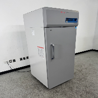 Thermo Scientific TSX Series -20 Freezer image 0